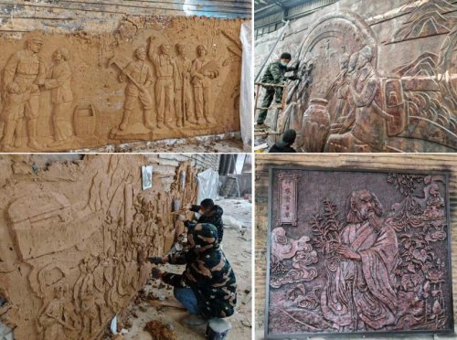 Relief case 浮雕案例