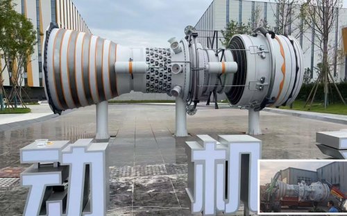 Metal sculpture case 金属雕塑案例